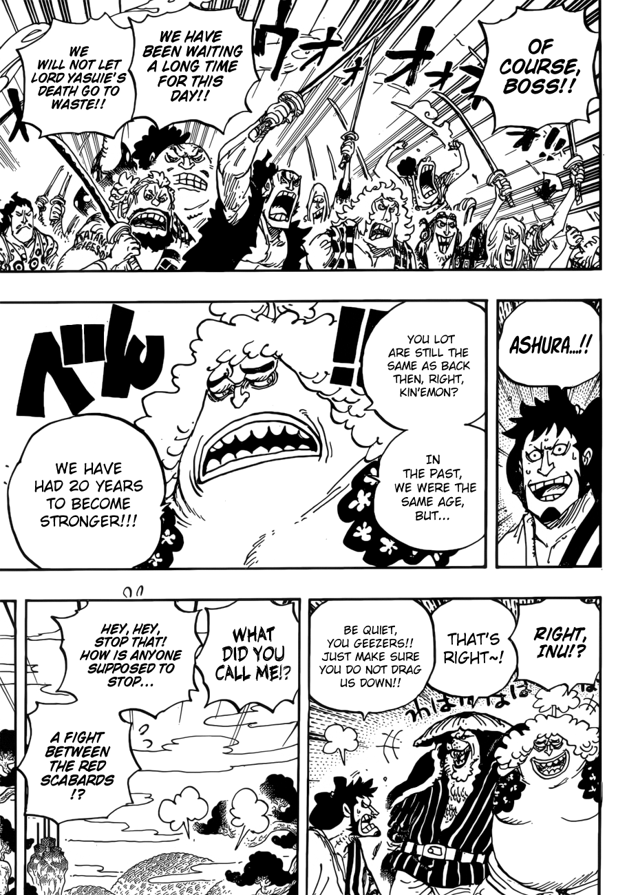 One Piece Chapter 950 13